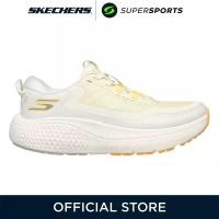 ราคา SKECHERS GO RUN Supersonic Max AT รองเท้าวิ่งเทรลผู้หญิง (24690374780)