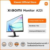 ราคา Xiaomi Monitor A22i 27i 2025 24i 27i 27Qi 27Ui 2026 (126940415422)