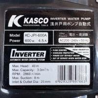 ราคา ปั้มน้ำอัตโนมัติ inverter แรงดันคงที่ ขนาด 1 KASCO Japan (126233802186)
