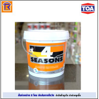 ราคา TOA ทีโอเอ กดสั่ง 1 ถัง ออเดอร์ 4 Season สีน้ำ อะคริลิค สีขาว ขนาด 9 274 ลิตร รุ่น AG 1000 ชนิดกึ่งเงา ภายนอก ภายใน รุ่น A 1000 ชนิดด้าน สำหรับทาภายนอก รุ่น A 1000 ชนิดด้าน Base A เบส A สำหรับทาภายใน 