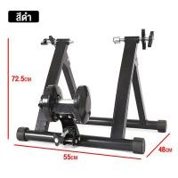 ราคา เทรนเนอร์จักรยาน Bike Trainer Deuter แท่นปั่นจักรยาน เทรนเนอร์ปั่นจักรยาน (2346234307)