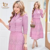 ราคา ชุดร้านญาณิศชา ชุดไทย ชุดเซ็ทผ้าฝ้ายทอลาย เสื้อทรงครอป กระโปรงทรงวงกลม ชุดออกงาน ไปวัด ทำบุญ ชุดงานเลี้ยง สีชมพู (25299309475)