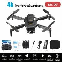 ราคา DJI Level S25 Drone โดรนควบคุมระยะไกล โดรนถ่ายภาพทางอากาศความละเอียดสูง กล้องเอสซีเอส หลบหลีกสิ่งกีดขวางอัจฉริยะ 360 กล้องซูม 50 เท่า กล้องคู่ความละเอียดสูงสลับได้ตำแหน่งเครื่องบินควบคุมระยะไกลโดรน 4K
