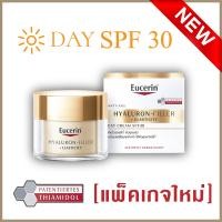 ราคา ยูเซอริน ของแท้ EXP 2027 Eucerin Hyaluron Filler Elasticity Day Cream SPF15 หรือ SPF30 หรือ Night Cream 50ml ของแท้ (17703375313)