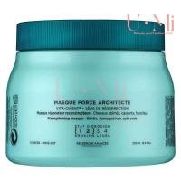 ราคา Kerastase มาส์กผมหลากหลายประเภท500มล (25213754653)