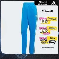 ราคา adidas Lifestyle Adicolor Classics Cuffed Track Pants Women Blue II0753 (22434674553)