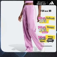 ราคา adidas Lifestyle Firebird Loose Track Pants Women Purple IY4719 (22442032816)
