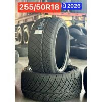 ราคา 255 50R18 ? ? ? ? ? ? ลายนิตโตะ 420S ผลิตปี 2026 ราคา 1 เส้น เนื้อยางมันเงา คุณภาพ ใส่รถกะบะตัวเตี้ย ส่งด่วน (126268777680)