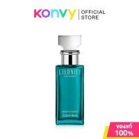 ราคา Calvin Klein CK Fragrances Eternity For Women Aromatic Essence Parfum 50ml น้ำหอมคาลวิน ไคลน์สำหรับผู้หญิง ของแท้ 100 (22516447463)