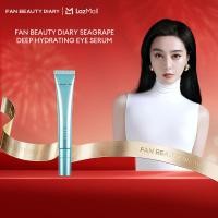 ราคา FAN BEAUTY DIARY Seagrape Deep Hydrating Eye Serum เซรั่มบำรุงผิวรอบดวงตา ด้วยสารสกัดจากสาหร่ายพวงองุ่น เติมความชุ่มชื้นล้ำลึก เผยผิวรอบดวงตาอิ่มฟู กระจ่างใสอย่างเป็นธรรมชาติ (126860569904)