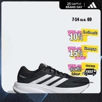 ราคา adidas Running RESPONSE 2 RUNNING SHOES Men Black KJ1748 (26286308882)