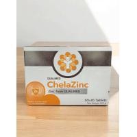 ราคา Chela Zinc Qualimed Chelated Zinc ควอลิเมด คีเลต ซิงค์ ยกกล่อง 1 กล่อง 50 แผง (22878676843)