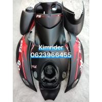 ราคา เฟรม ชุดสี yamaha fino ฟีโน่ เก่า ฟีโน่ รุ่นคาร์บู รถปี 2007 2012 เกย์น้ำมันรวม 10 ชิ้น เกย์น้ำมันแยก 9 ชิ้น ABS พลาสติกอย่างดี ลายPS (7817954141)