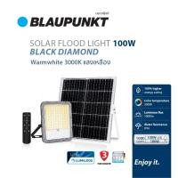 ราคา BLAUPUNKT โคมไฟฟลัดไลท์โซล่า 100W 150W 200W LED Flood Light BLACK DIAMOND มาตรฐานเยอรมัน (14234711007)