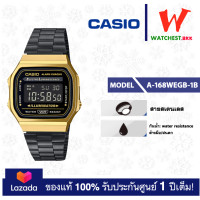 ราคา casio นาฬิกาข้อมือผู้หญิง สายสเตนเลส รุ่น A 168WEGB 1B คาสิโอ A168 A 168 ข้อเลื่อนปรับระดับเองได้ สีทองรมดำ watchestbkk คาสิโอ แท้ ประกันศูนย์1ปี (1806754473)