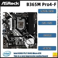 ราคา บอร์ดเมนบอร์ด B365 ASRock B365M Pro4 F LGA 1151 DDR4 64GB รองรับ i5 9400F 9700F 8500 8700 cpu PCIe 3 0 M 2 Micro ATX (23829577240)