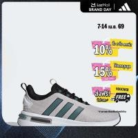 ราคา adidas ไลฟ์สไตล์ รองเท้า Racer TR23 ผู้ชาย สีเทา JR8717 (26286337483)