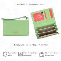 ราคา JACOB กระเป๋าสตางค์สตรี พร้อมสายคล้องมือ รุ่น 62972 (25138587452)