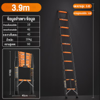 ราคา MT จัดส่งเร็ว บันไดพับได้ บันได บันไดยืดหดได้ บันไดอเนกประสงค์ บันไดทรงเอ บันไดตรง1 9 5 9m สามารถแบก1500KG 3mmบรร ไดมิเนียม แข็งแรง เสถียร พกพาได้สะดวก (25472801411)