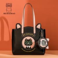 ราคา Beibaobao กระเป๋าหิ้วสายเดียวแบบการ์ตูนสร้างสรรค์ (126270278727)