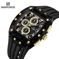 ราคา นาฬิกาแบรนด์ NAVIFORCE แท้ 100 สินค้าแถมพร้อมกล่องแบรนด์ นาฬิกาควอตซ์ นาฬิกากันน้ำ นาฬิกาผู้ชาย พร้อมส่งจากไทย (22169977115)