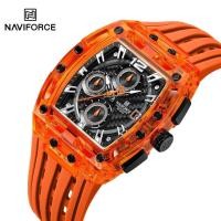 ราคา นาฬิกาแบรนด์ NAVIFORCE แท้ 100 สินค้าแถมพร้อมกล่องแบรนด์ นาฬิกาควอตซ์ นาฬิกากันน้ำ นาฬิกาผู้ชาย พร้อมส่งจากไทย (22169977116)