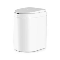 ราคา Townew S2000 Smart Trash Can ถังขยะอัจฉริยะ Townew S2000 (25637980698)
