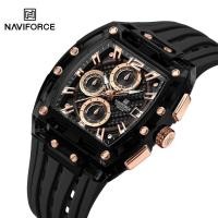 ราคา นาฬิกาแบรนด์ NAVIFORCE แท้ 100 สินค้าแถมพร้อมกล่องแบรนด์ นาฬิกาควอตซ์ นาฬิกากันน้ำ นาฬิกาผู้ชาย พร้อมส่งจากไทย (22169977123)