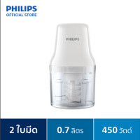 ราคา เครื่องบดสับอาหาร PHILIPS HR1393 00 0 70ลิตร (19446170946)