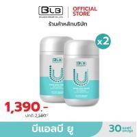 ราคา Balance UCore ของแท้ 100 ส่งตรงจากบริษัทเองโดยตรง ucoreของแท้ (24667981912)