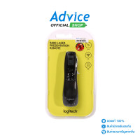 ราคา Laser Pointer LOGITECH R800 (21643310527)