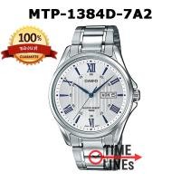 ราคา CASIO ของแท้ รุ่น MTP 1384D นาฬิกาผู้ชาย สายสแตนเลส แสดงวันและวันที่ กล่องและรับประกัน 1 ปี MTP1384 MTP1384D MTP 1384D 7A MTP 1384D 1A MTP 1384D 2A MTP 1384D 7A2 (11025451501)