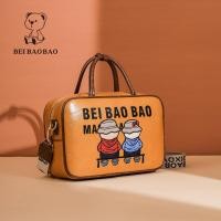 ราคา Beibaobao กระเป๋าผู้หญิงขนาดใหญ่ ดีไซน์การ์ตูนสุดฮิต (126273728495)