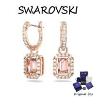 ราคา Swarovski โรสโกลด์ ต่างหูคริสตัลสีชมพูทรงแปดเหลี่ยม Una แบบห้อย แจกกล่องของขวัญบรรจุภัณฑ์ของแท้ (25408554561)