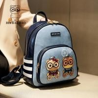ราคา Beibaobao เป้สะพายหลังสำหรับผู้หญิง ความจุมาก ดีไซน์การ์ตูน (126273138236)