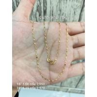 ราคา สร้อยคอทองแท้ 18K Italy 750 ลายจันทร์กระพริบ (16724522745)