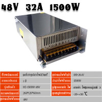 ราคา Switching Power Supply 12V 30A 360W สวิตชิ่งเพาเวอร์ซัพพลาย 12V 30A 360W สีเงิน แบบมีพัดลม พร้อมส่งจากกรุงเทพฯ witching Power Supply 12V 30A 360W (26430796094)