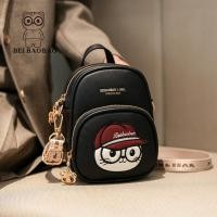 ราคา Beibaobao กระเป๋าสะพายไหล่แฟชั่นอเนกประสงค์แบบลำลอง (126268940035)