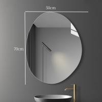ราคา Bathroom mirror with irregular shape wall mounted bathroom wall mounted bathroom washbasin makeup mirror (23365296260)
