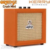 ราคา Orange Crush Mini แอมป์กีต้าร์แบบพกพา แอมป์กีตาร์ไฟฟ้า ขนาด 3 วัตต์ แถมฟรีถ่าน 9V (3054796968)