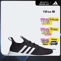 ราคา adidas ไลฟ์สไตล์ รองเท้า Cloudfoam Pure 2 0 ผู้หญิง สีดำ H04753 (22435407319)