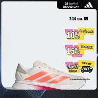 ราคา adidas Running Duramo SL 2 Running Shoes Men White JQ0607 (26286699041)
