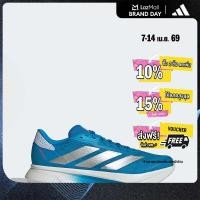 ราคา adidas Running Duramo SL 2 Running Shoes Men Blue JP9202 (26286540732)
