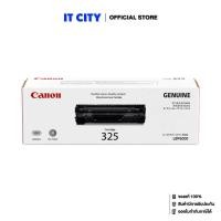 ราคา CANON Toner CRT 325 BK SP1 000908 (8276321046)