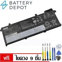 ราคา ฟรี ไขควง Lenovo แบตเตอรี่ ของแท้ T490 L18M3P73 สำหรับ ThinkPad T490 T495 P43s T14 Gen 1 P14s Gen 2 Series Lenovo Battery Notebook แบตเตอรี่โน๊ตบุ๊ค (14274972533)