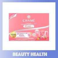 ราคา Chame Hydrolyzed Collagen Tripeptide Plus ชาเม่ คอลลาเจนพลัส 30 ซอง x 1 กล่อง (679788098)