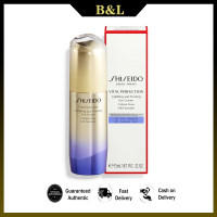ราคา Shiseido Vital Perfection Uplifting and Firming Eye Cream 15ml BL (24997301014)