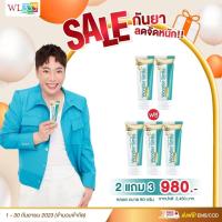 ราคา ยาสีฟัน วันเดอร์ สไมล์ Wonder Smile ขนาด 80 กรัม รสมิ้นท์ เย็นสดชื่น ใช้ได้มากกว่า 500 ครั้ง ยาสีฟันสมุนไพร (12070861894)