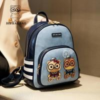 ราคา Beibaobao เป้สะพายหลังน้ำหนักเบาสำหรับผู้หญิง (126273454831)