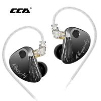 ราคา CCA Rhapsody Metal Wired Headphone In Ear Monitor Earbuds HiFi Bass Earphone High performance dual dynamic Headset (21596321135)
